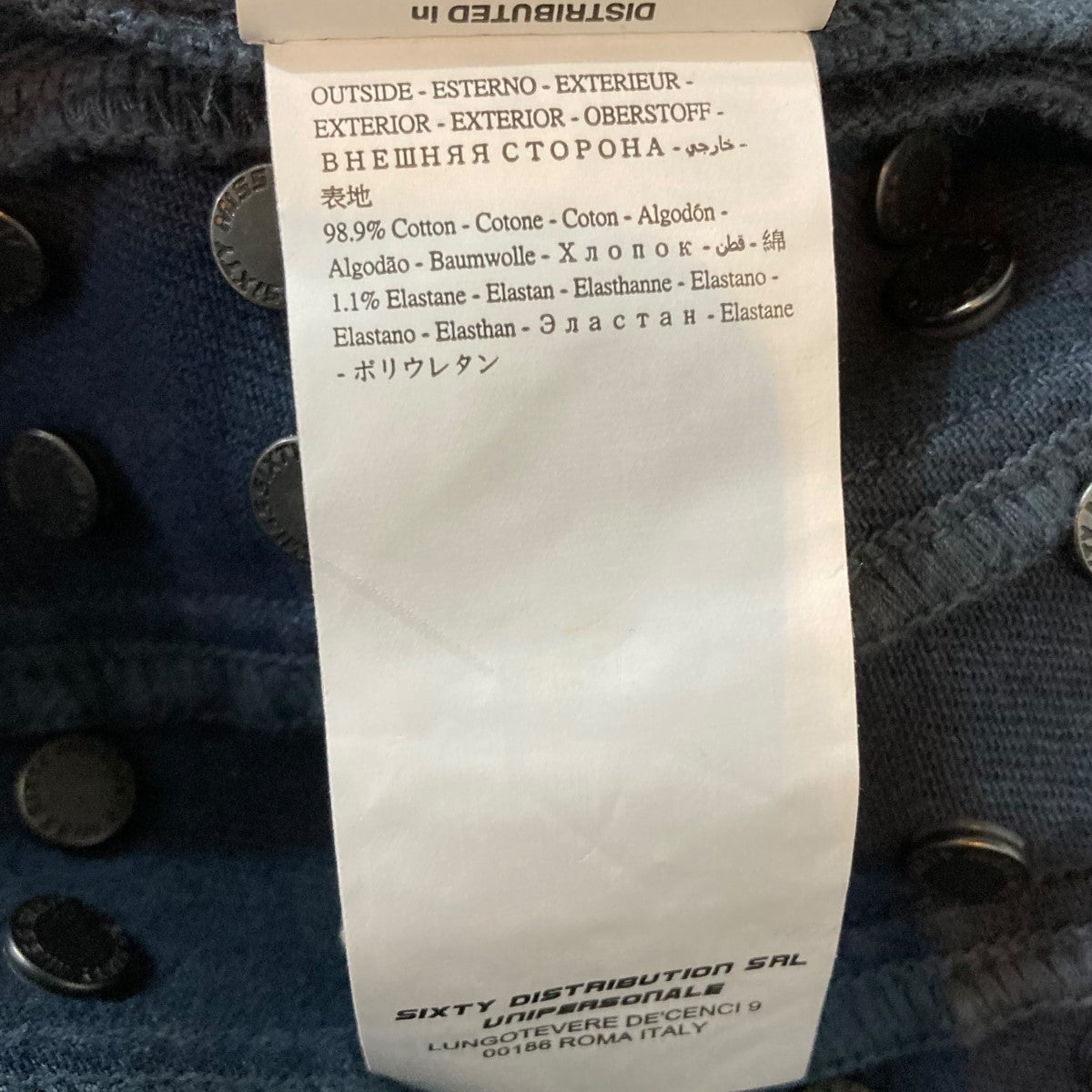 スタッズデニムジップアップジャケット6L4WJ5820001 ｢Fitted Corset Jacket｣