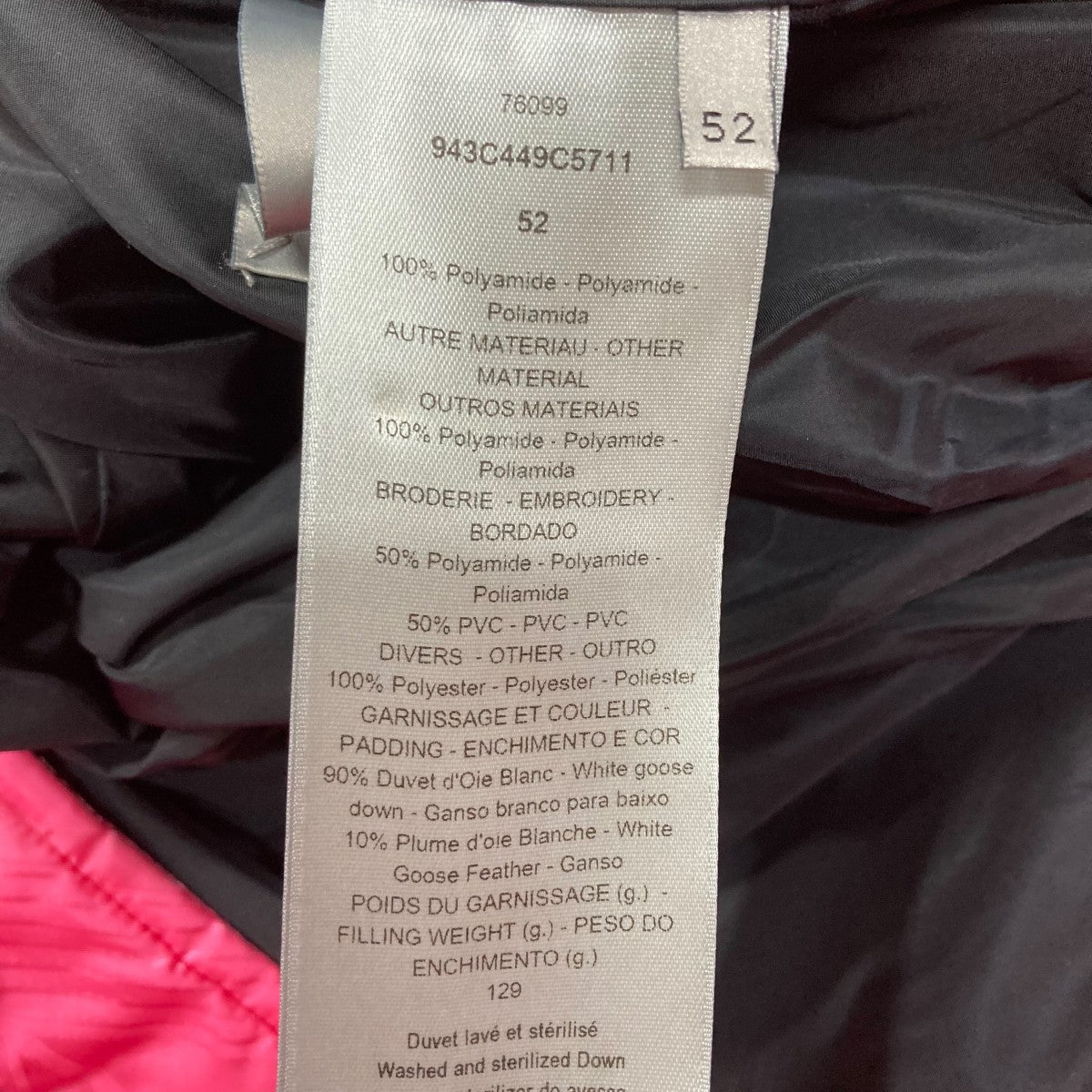DIOR(ディオール) ダウンジャケット 943C449C5711 ピンク サイズ 52