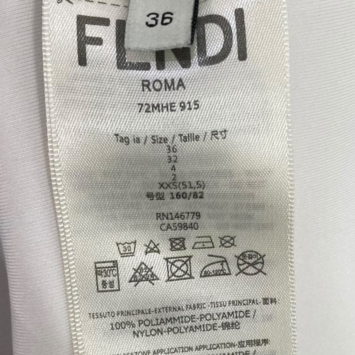 ファディ様確認用② FENDI(フェンディ) モンスターパッチパーカー72MHE 915 72MHE