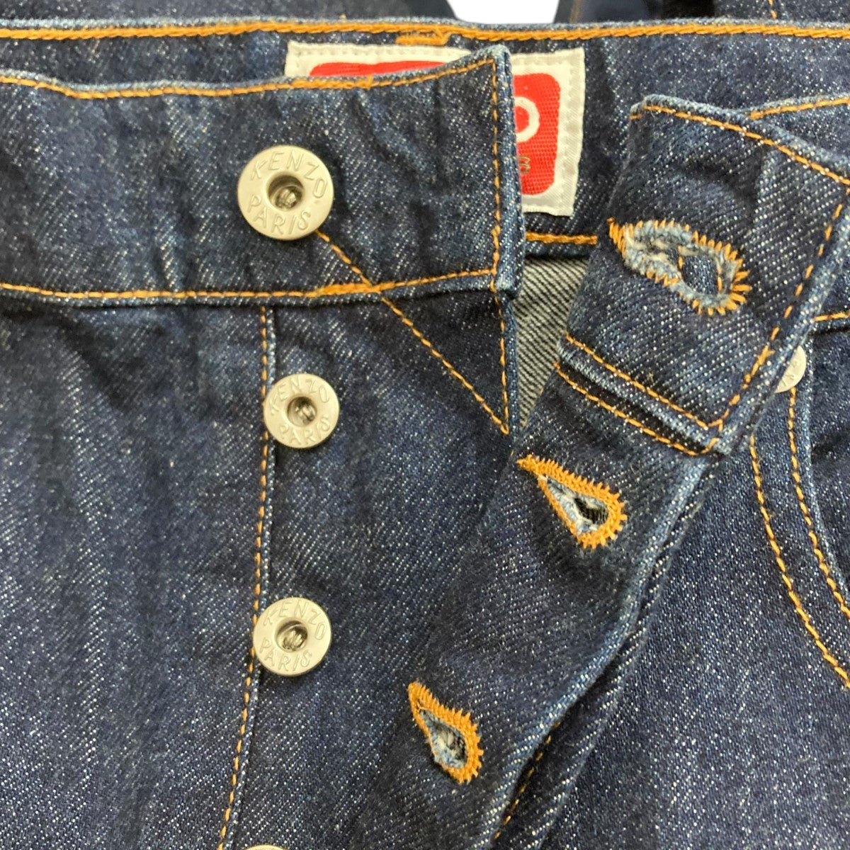 KENZO(ケンゾー) デニムパンツFD55DP3316B1 FD55DP3316B1