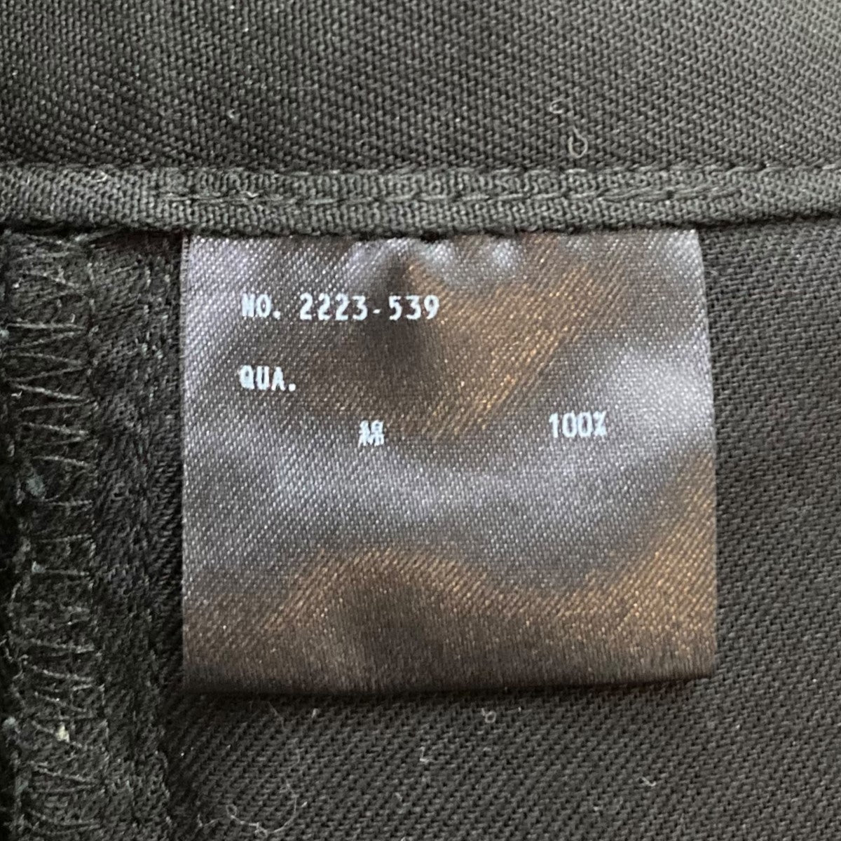 LAD MUSICIAN(ラッドミュージシャン) ストレートパンツ2223-539