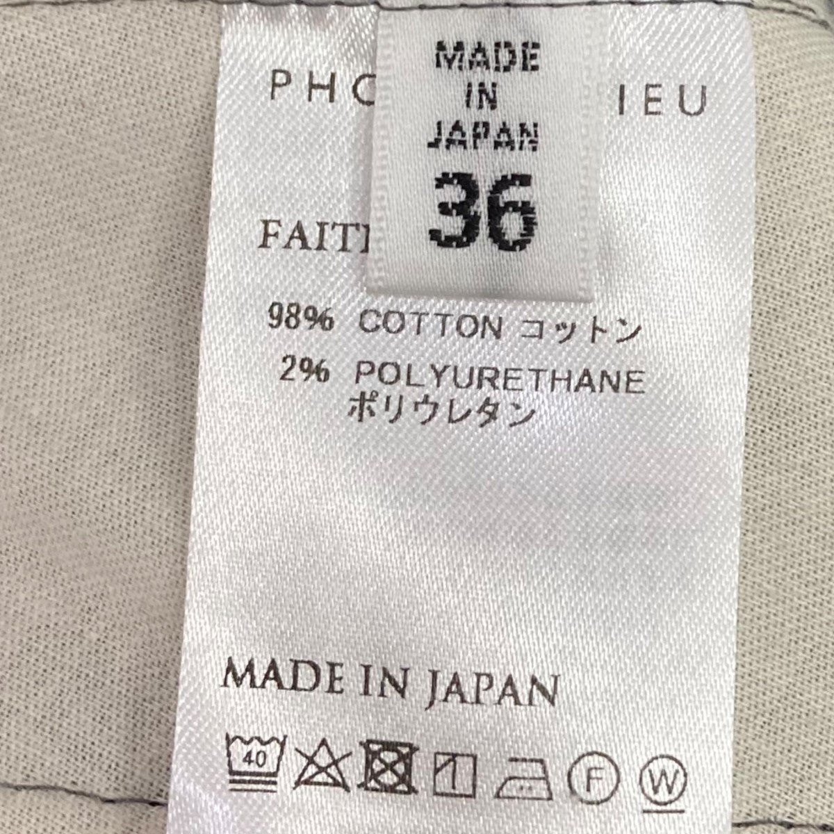 ハーフパンツ242FIT
