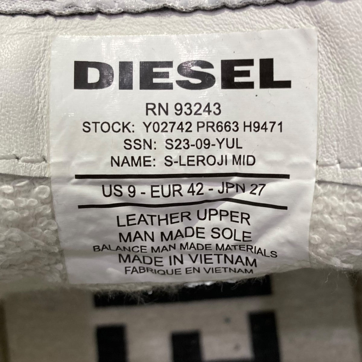 DIESEL(ディーゼル) S-LEROJI MIDハイカットスニーカー ブルー