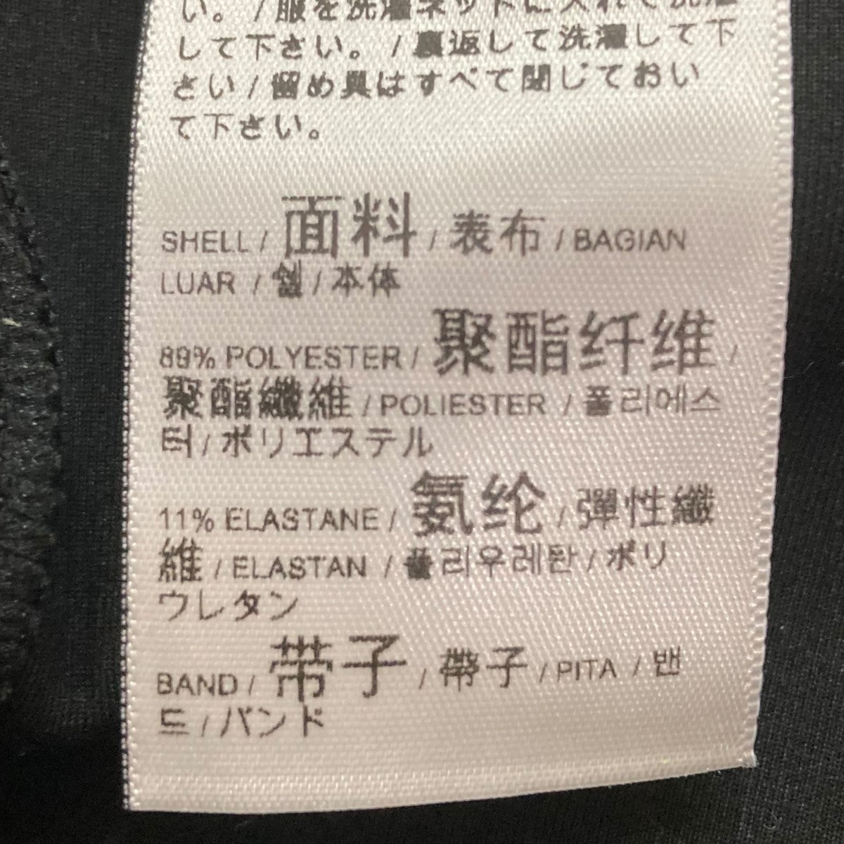 AMERI×PUMA 622117-01 古着・中古-7枚目のアイテム画像