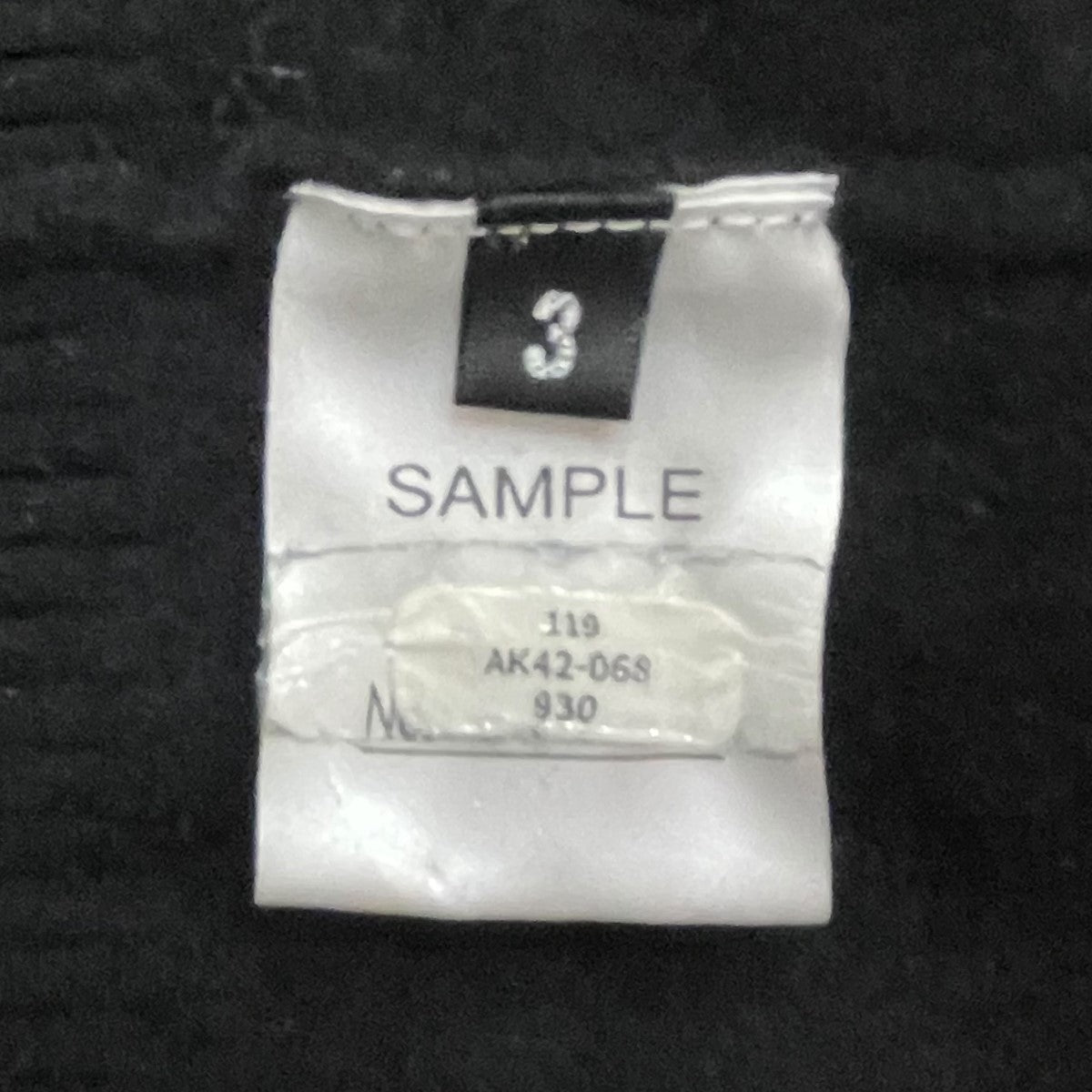 SAMPLE