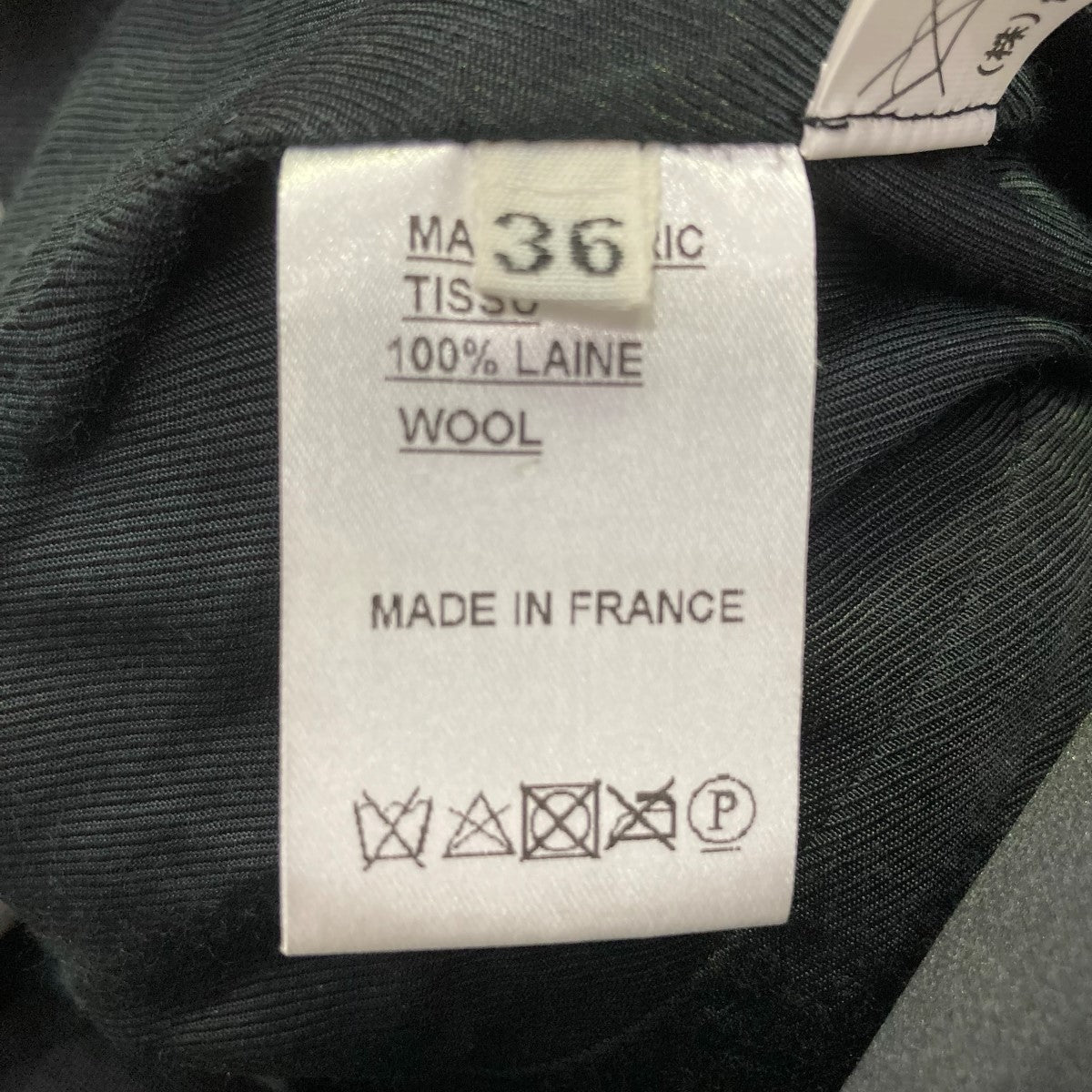 BALMAIN バルマン　パワーショルダー　ベルテッドデザイン　スウェット BALMAIN バルマン パワーショルダー ベルテッドデザイン