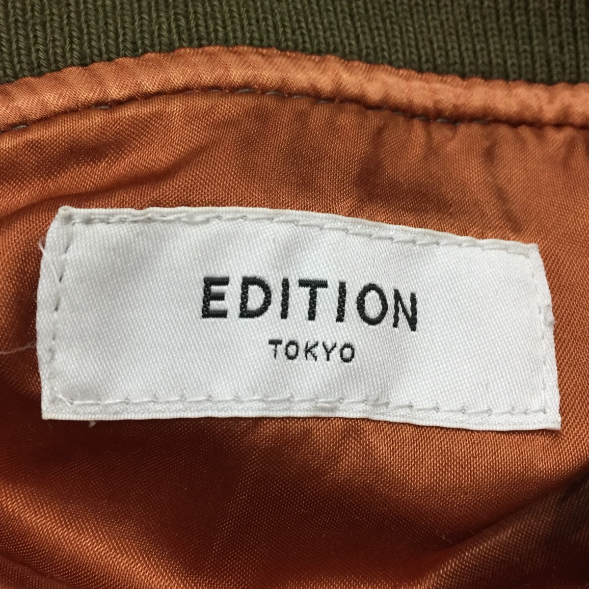 ジップブルゾン