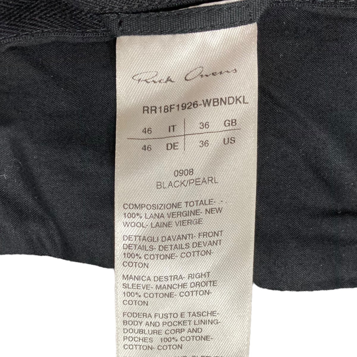 RICK OWENS(リックオウエンス) ラップコートRR18F1926-WBNDKL