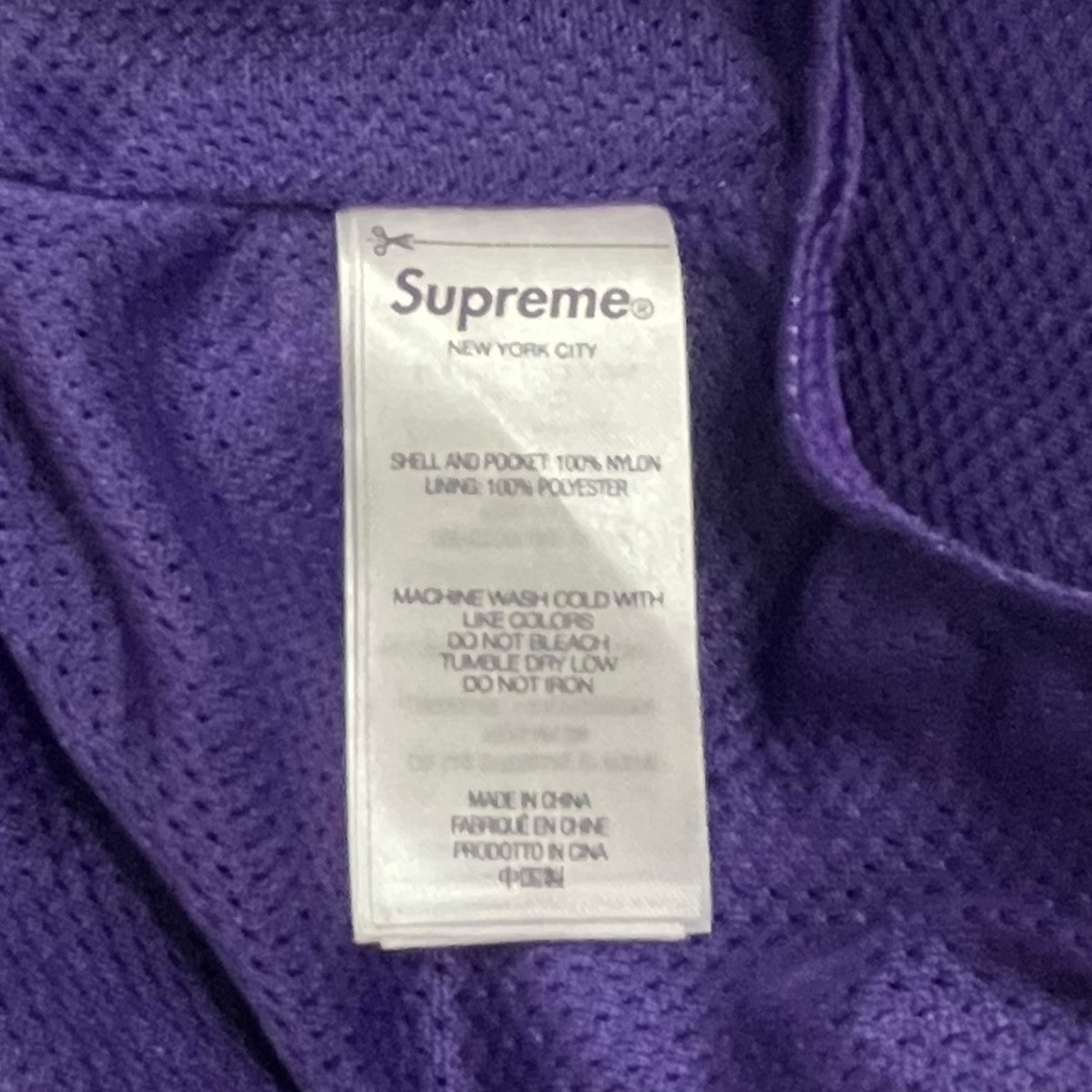 出品本日まで！Supreme パープル カーゴショートパンツ 34 出品本日まで！Supreme パープル カーゴショートパンツ 34