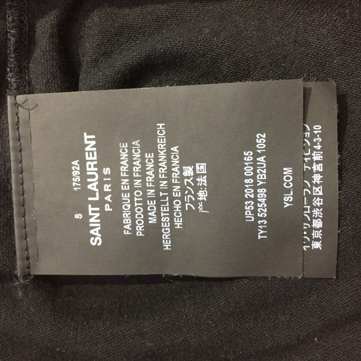 プリントTシャツ525498
