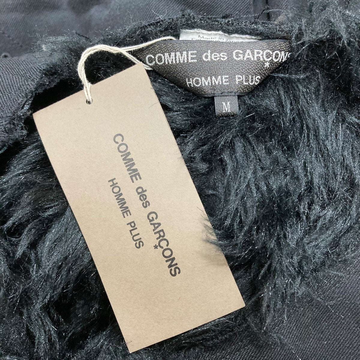 COMME des GARCONS HOMME PLUS(コムデギャルソンオムプリュス) 23AW 裏