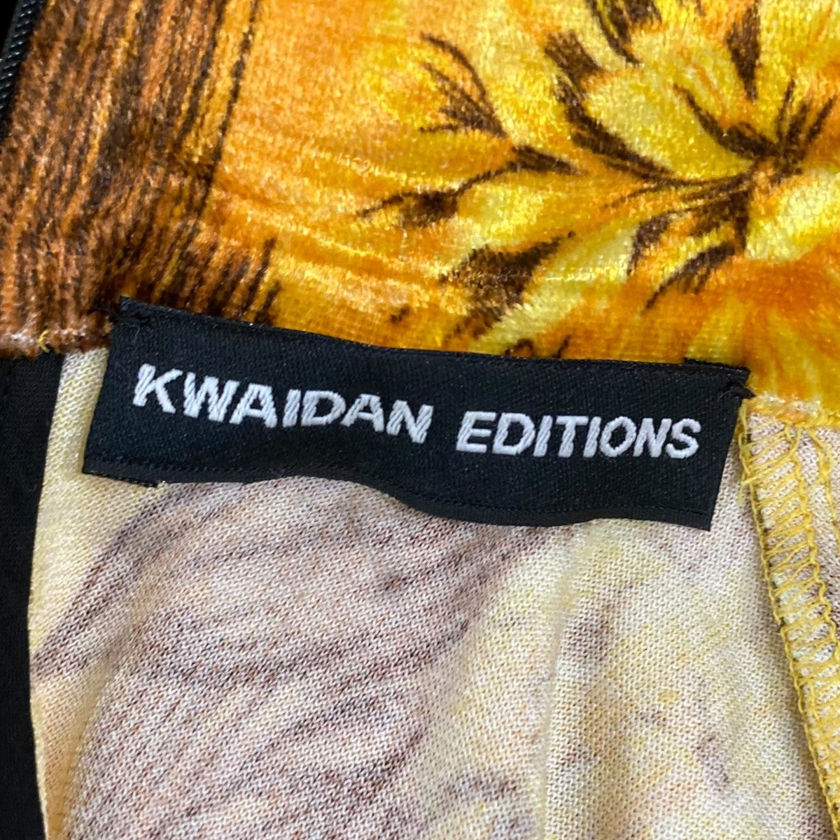 KWAIDAN EDITIONS ベロアトップスAW21WT080WPSV 古着・中古-5枚目のアイテム画像