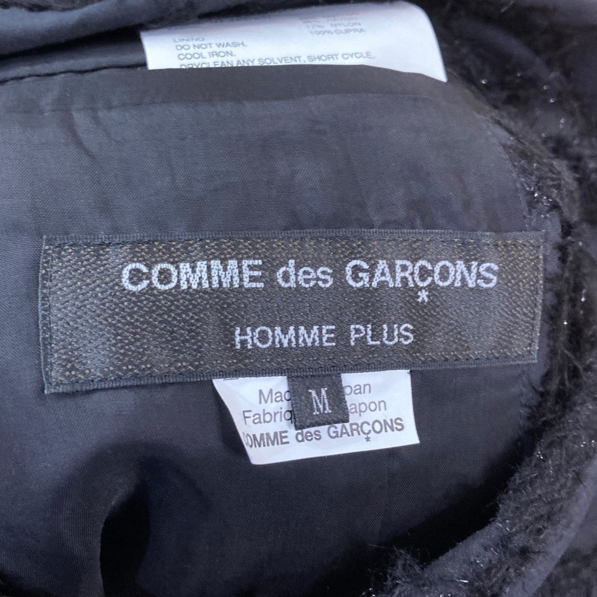 COMME des GARCONS◆ワイドスリーブ ブラウス/S/ナイロン/ブラック/GL-J008 Polyester Twill Garment Treated Wide Leg Pants by Comme des