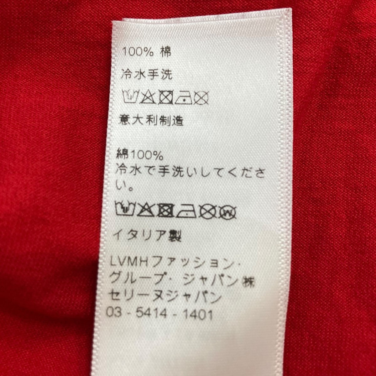ルーズTシャツ2X681501F