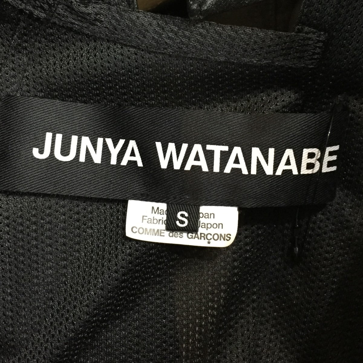 JUNYA WATANABE(ジュンヤワタナベ) 24SSメッシュディティール