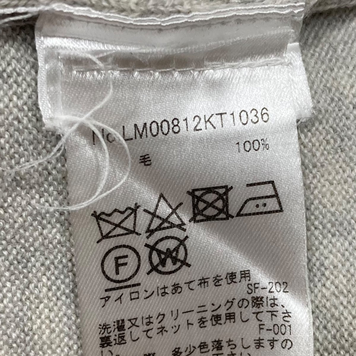 タートルネックニットLM00812KT1036