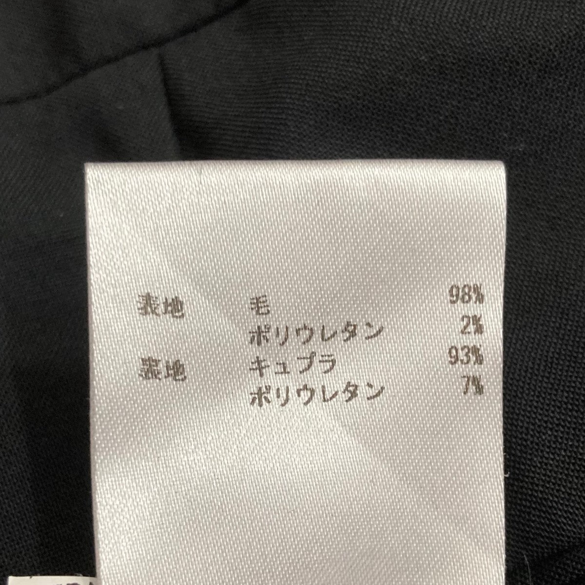 JIL SANDER(ジルサンダー) スラックスパンツJSMK235502