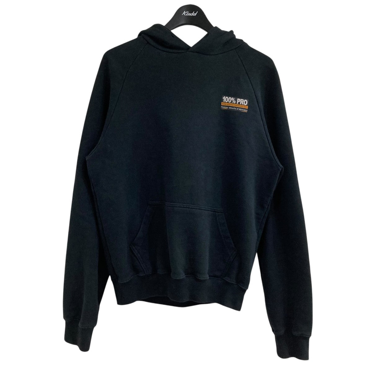 VETEMENTS プリントパーカーMAH18TR20 古着・中古-1枚目のアイテム画像