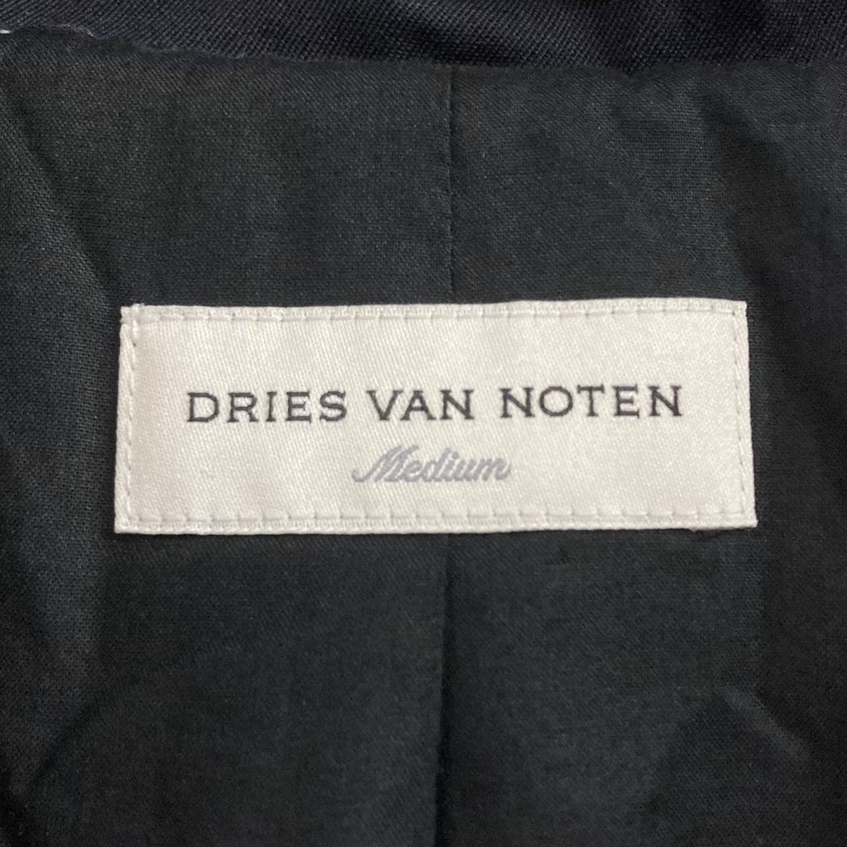 DRIES VAN NOTEN(ドリスヴァンノッテン) チェスターコート ネイビー