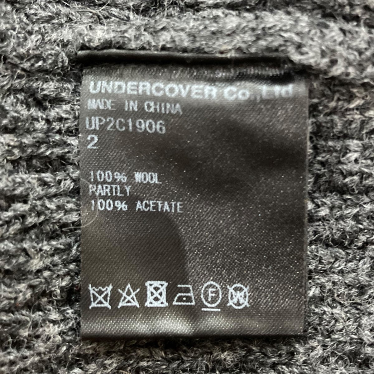 アンダーカバー UNDERCOVER ニットセーター UP2C1906 グレー×バーガンディー サイズ：2 UNDERCOVER(アンダーカバー) ニットセーターUP2C1906 UP2C1906