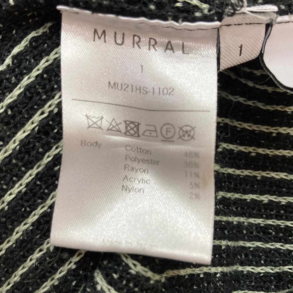 MURRAL MU21HS-1102 古着・中古-5枚目のアイテム画像