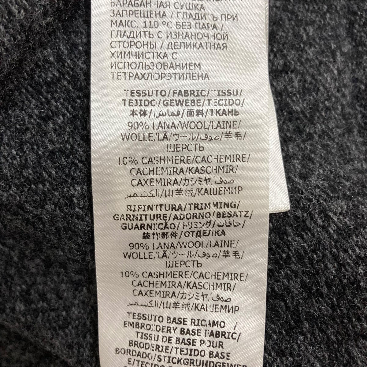 ALEXANDER McQUEEN スパンコールロゴニット 古着・中古-8枚目のアイテム画像