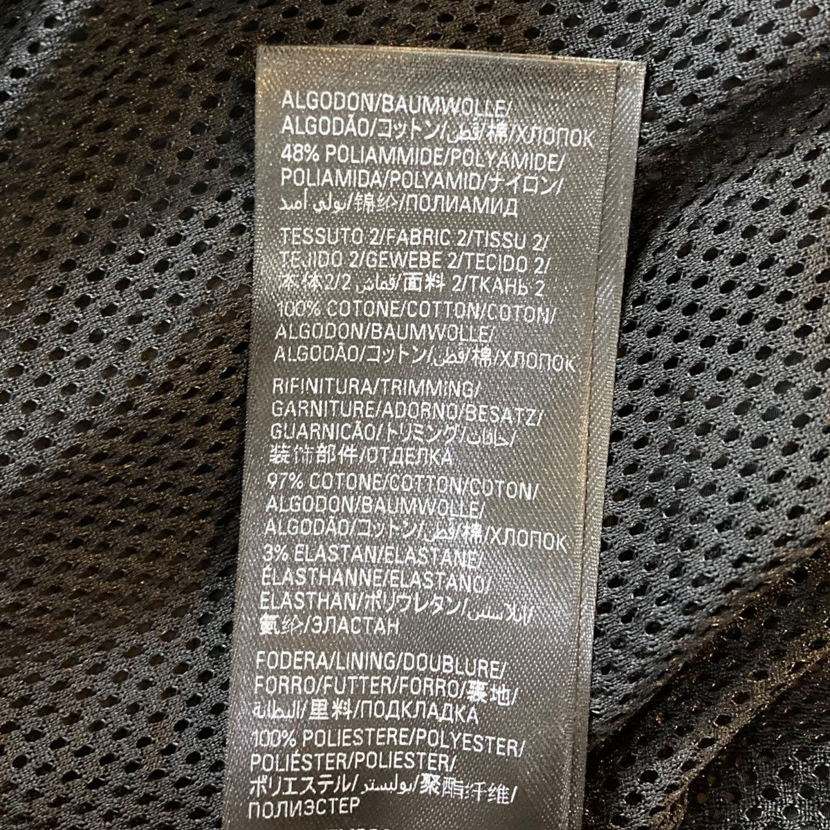 BALENCIAGA(バレンシアガ) テクノポプリントラックジャケット 770500