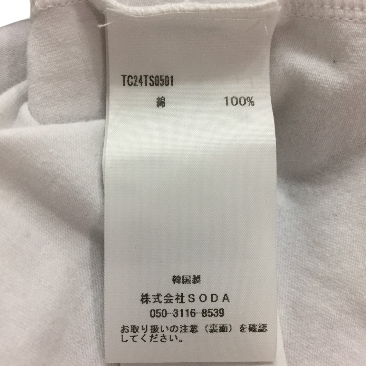 THUG CLUB(サグクラブ) タンクトップ TC24TS0501 ホワイト
