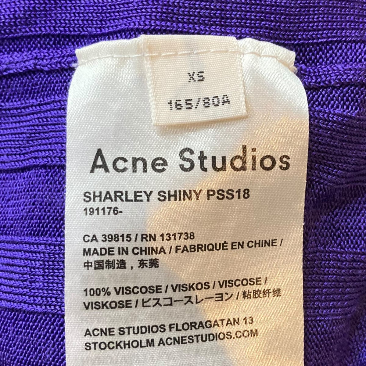 ACNE STUDIOS 18SSノースリーブニット191176 古着・中古-6枚目のアイテム画像