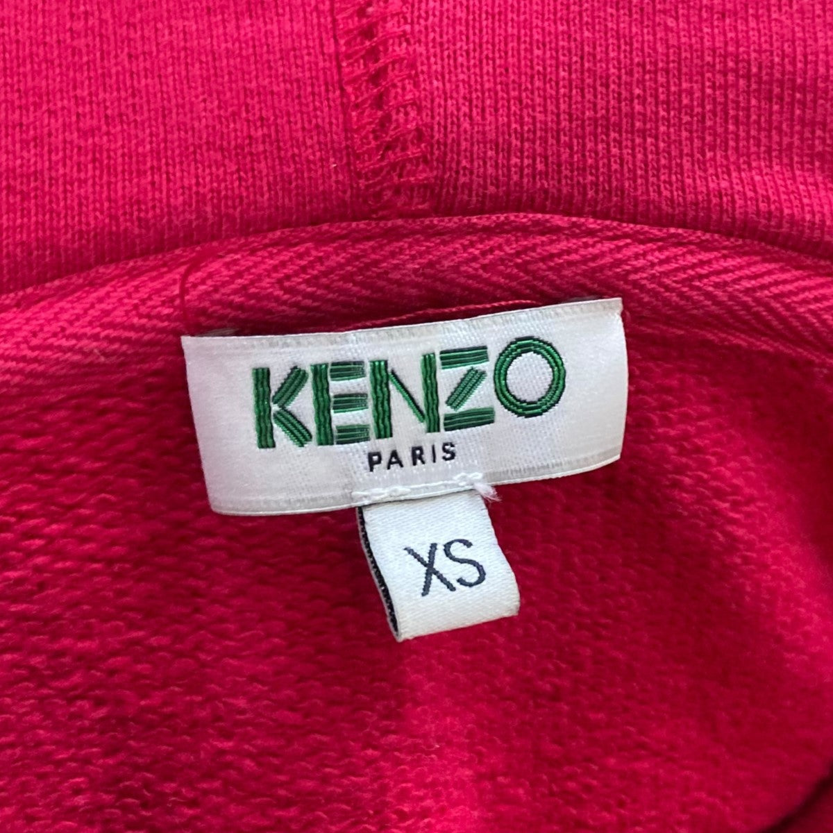 KENZO(ケンゾー) 刺繍プルオーバーパーカーF962SW8634X4 F962SW8634X4