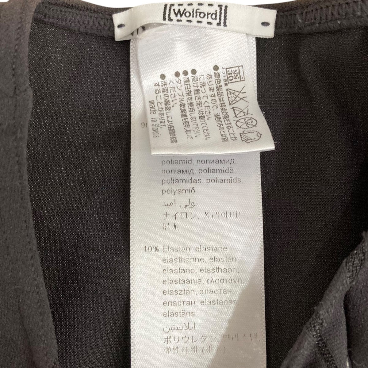 Wolford 袖シアーブラウス58166 古着・中古-6枚目のアイテム画像