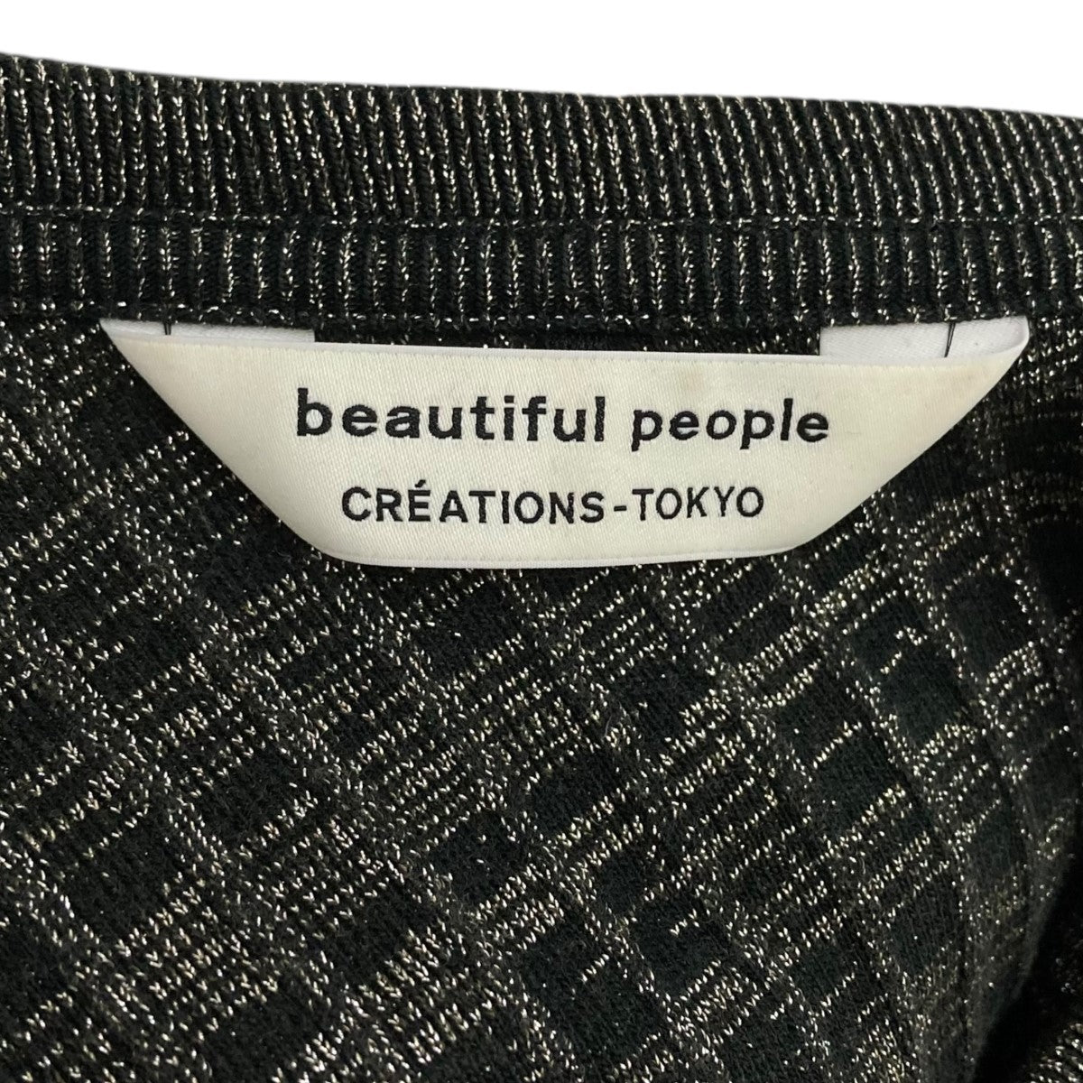 ビューティフルピープル beautiful people フェードダイジャージビアスカーディガン 1445312001 fade dye lame j 8045001061812_2.jpg?v=