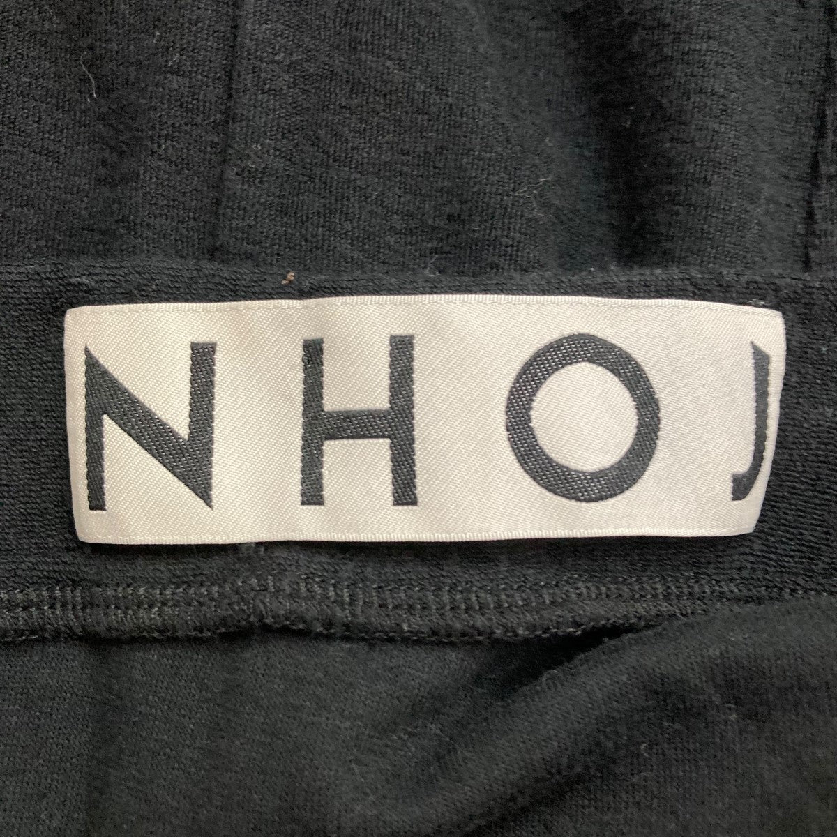 NHOJ ロングスカート 古着・中古-5枚目のアイテム画像