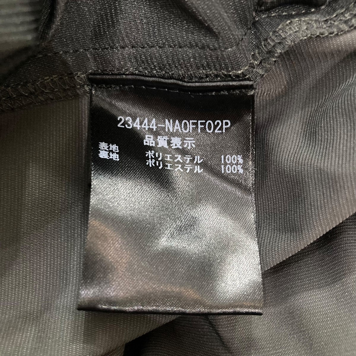 エンパイアドレスワンピース