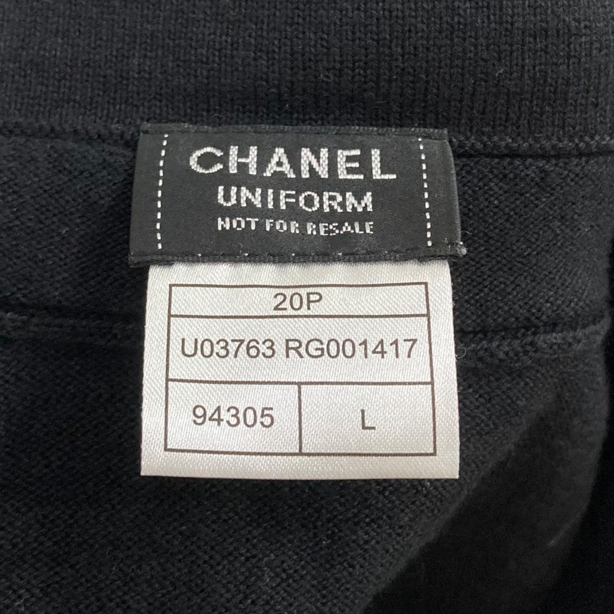 20PU03763RG001417