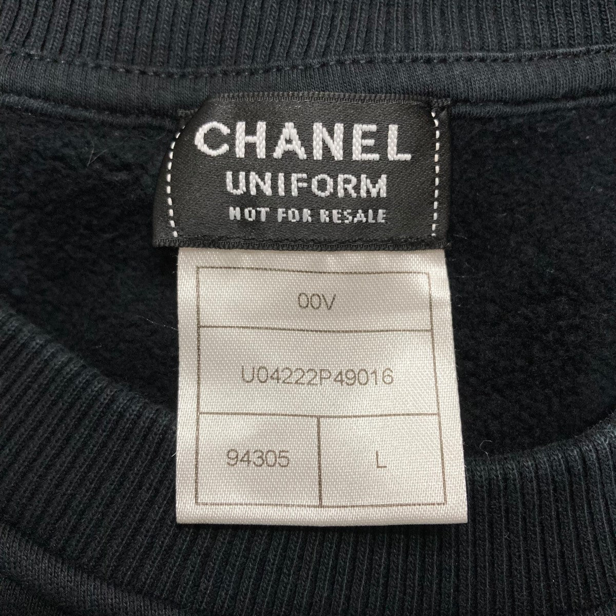 CHANEL UNIFROM(シャネルユニフォーム) ココマークプリントクルー