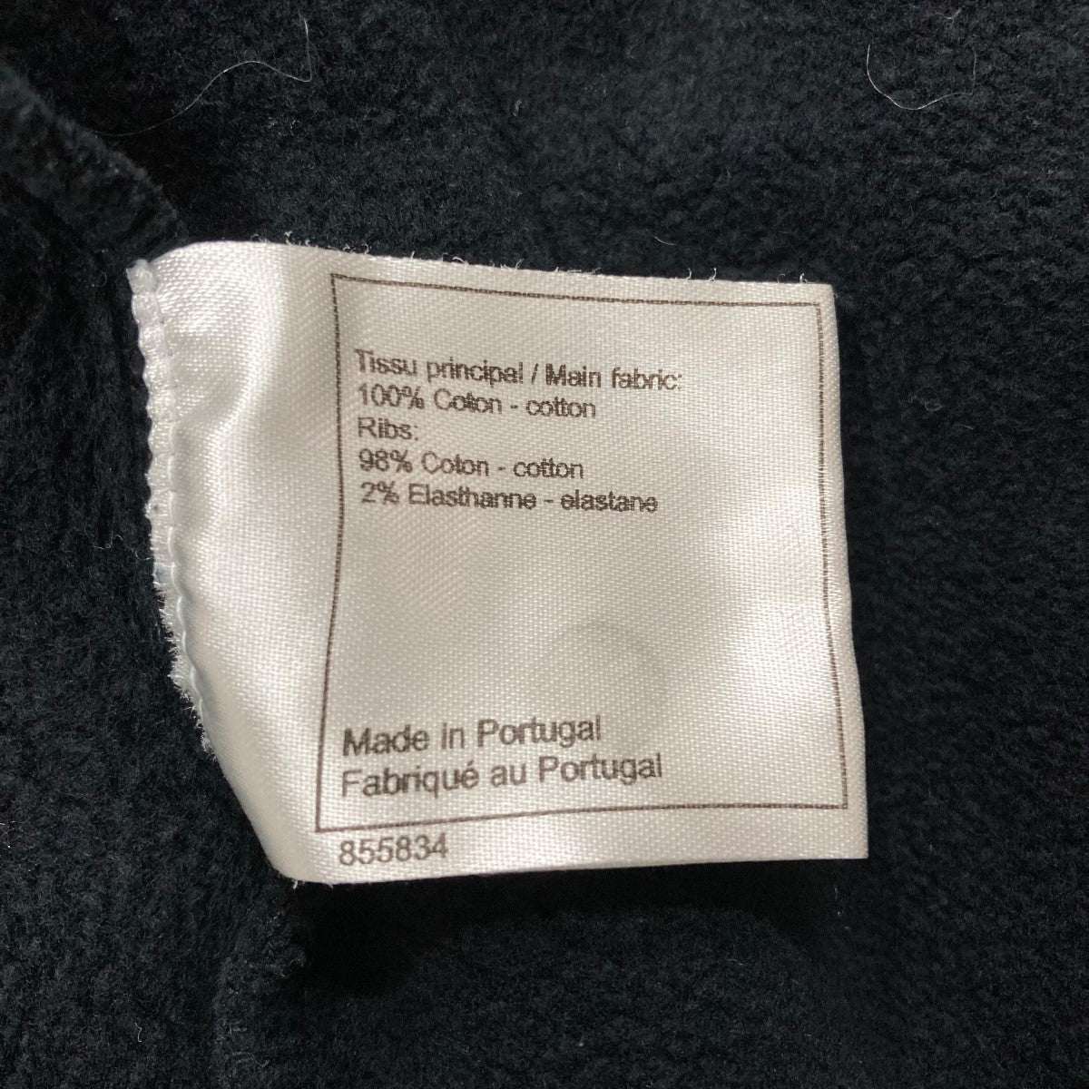 CHANEL UNIFROM(シャネルユニフォーム) ココマークプリントクルー