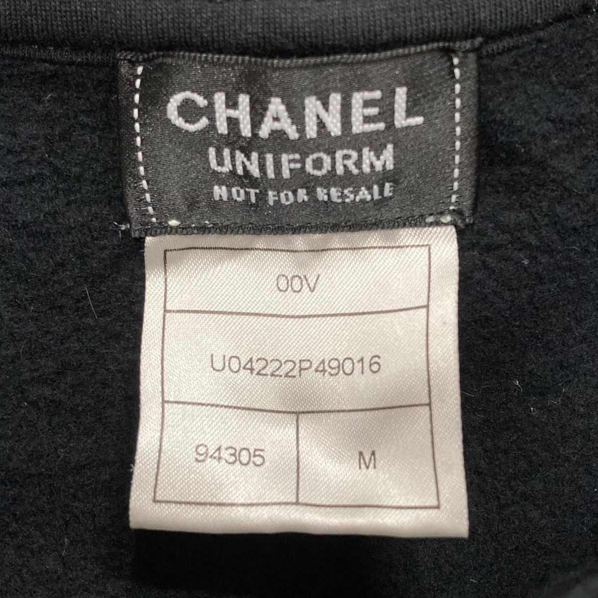 CHANEL UNIFORM(シャネルユニフォーム) ココマーククルーネック