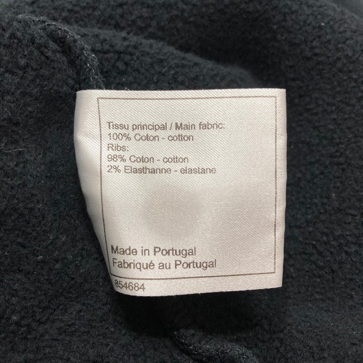 CHANEL UNIFORM(シャネルユニフォーム) クルーネックスウェット