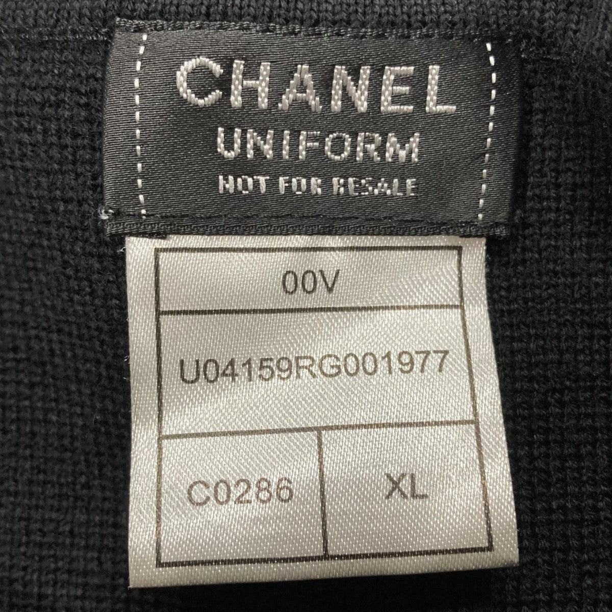 CHANEL UNIFORM(シャネルユニフォーム) ココマークラメニット