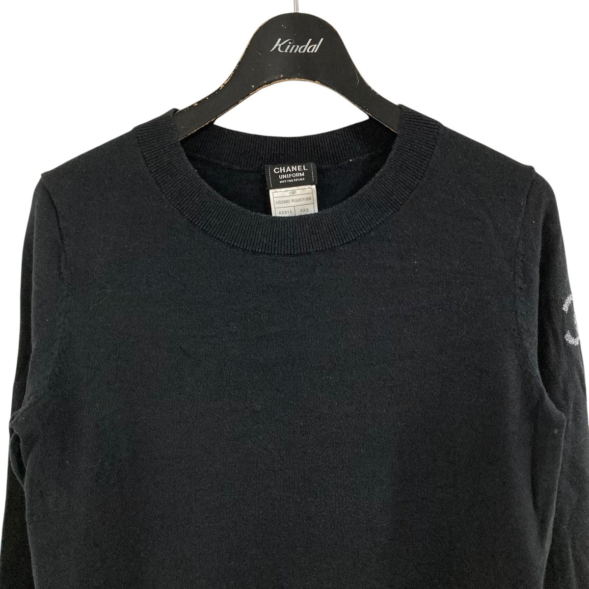 CHANEL UNIFORM(シャネルユニフォーム) ニットセーター