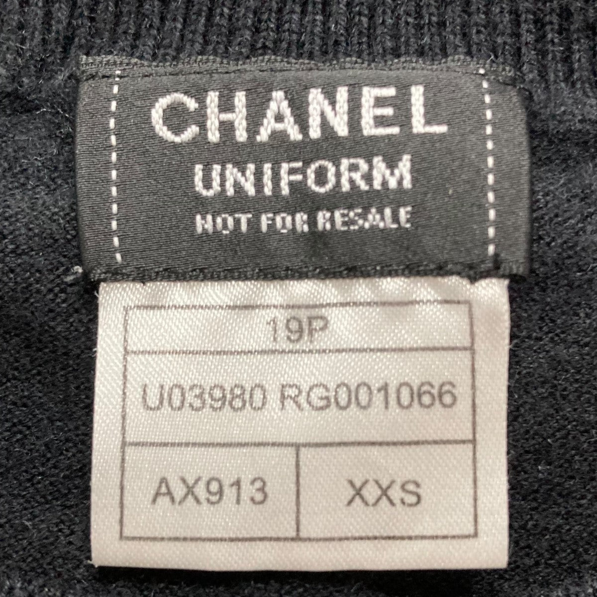 シャネル*ユニフォーム☆ベレー帽*従業員*Chanel シャネル*ユニフォーム☆ベレー帽*従業員*Chanel ジェニーちゃん