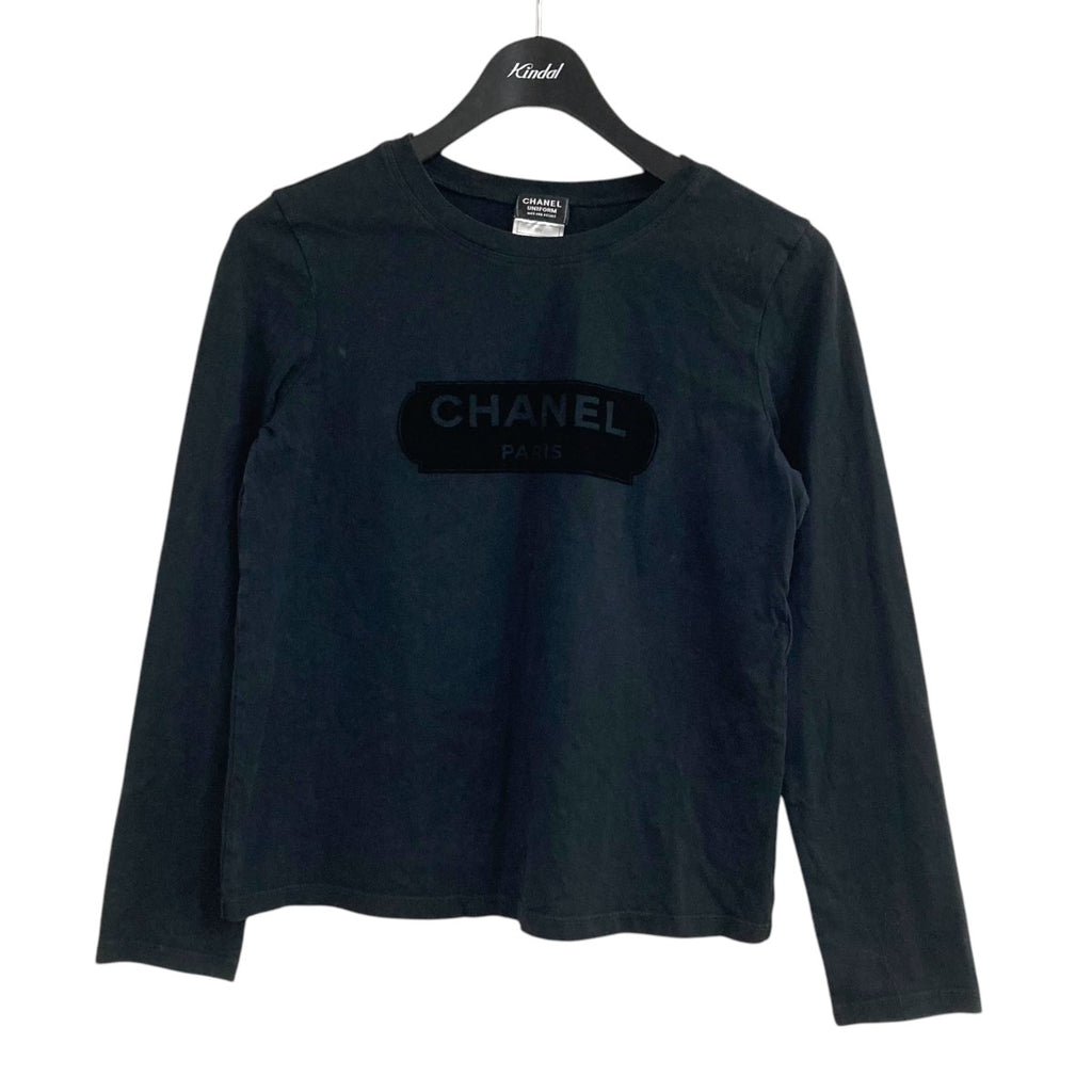 CHANEL UNIFORM(シャネル ユニフォーム) 00Vベルベットロゴロング 