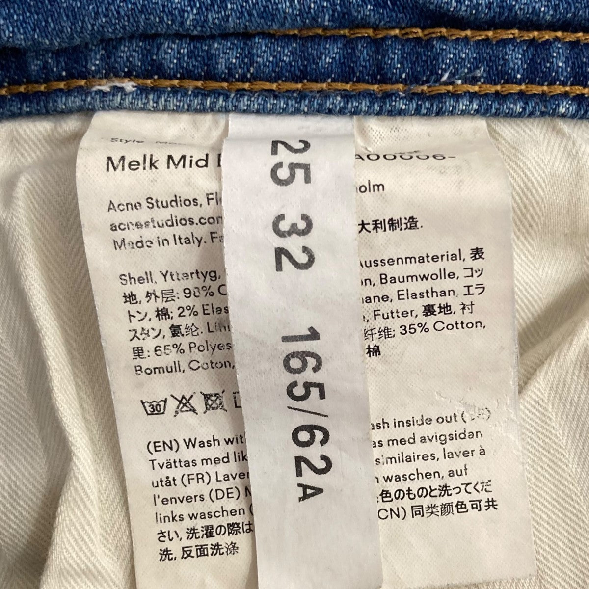 Acne Studios Bla Konst(アクネストゥディオズブロコンスト