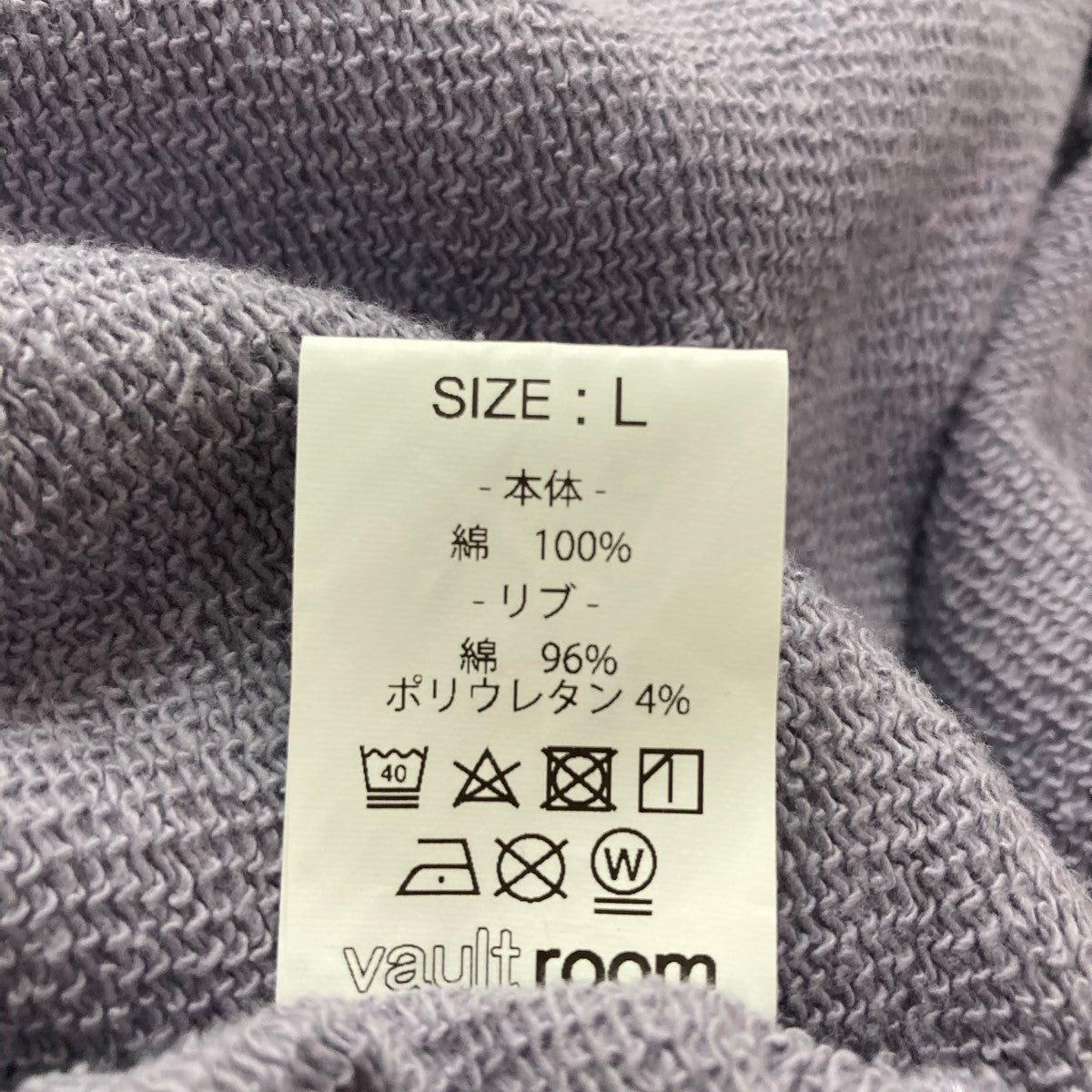 WONDER ROOM ATOZUKEフーディー WONDER ROOM Atozuke Hoodie / WHALE @wonderroom_official