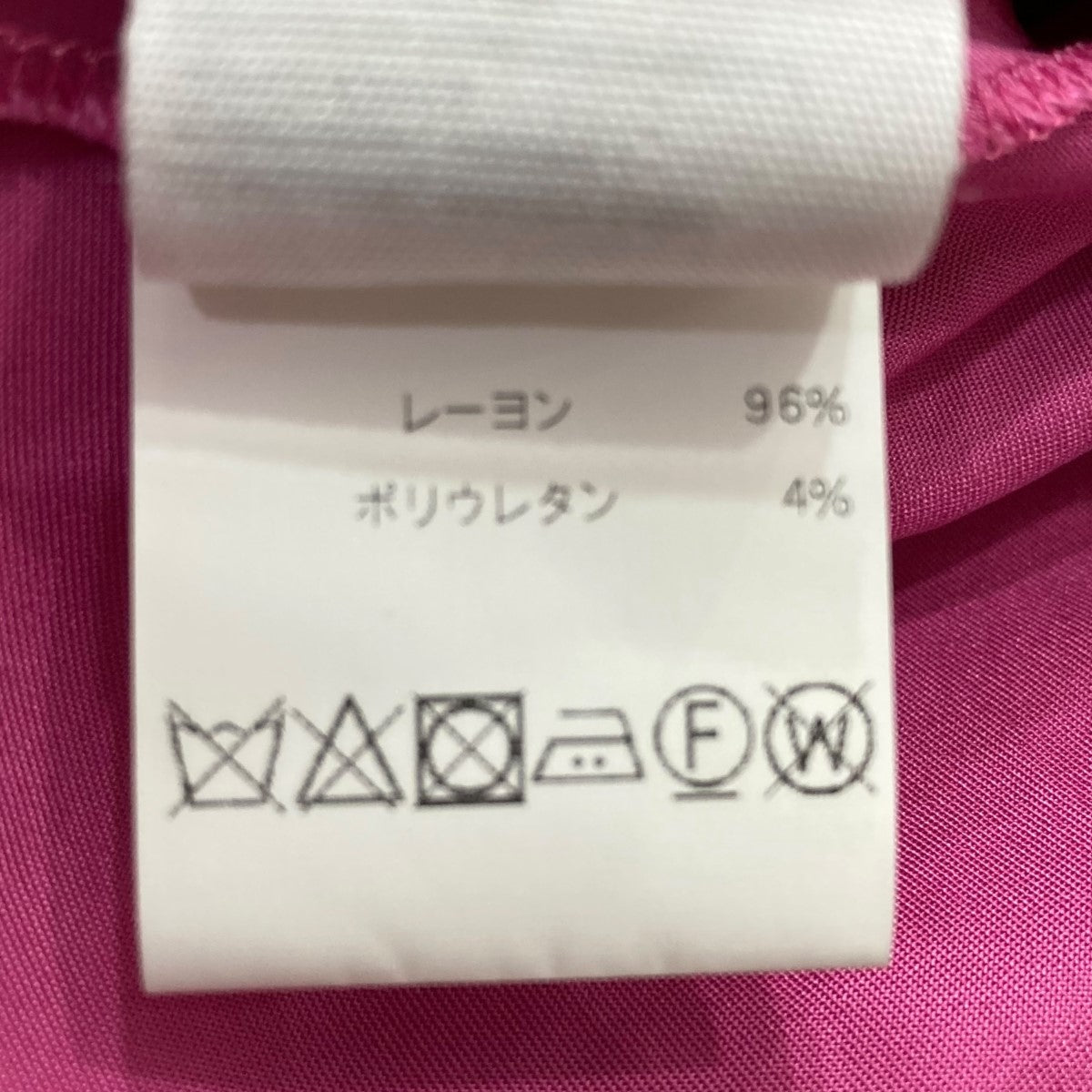 JACQUEMUS タイトスカート 古着・中古-8枚目のアイテム画像