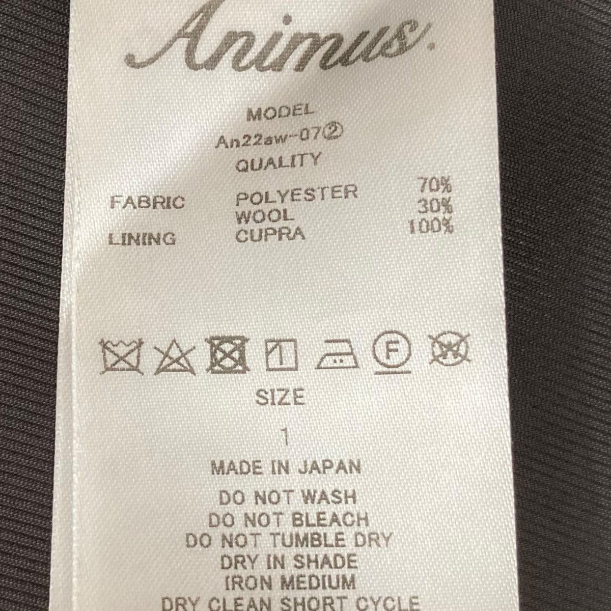 ANIMUS テーラードジャケットAn22aw-07 2 古着・中古-8枚目のアイテム画像