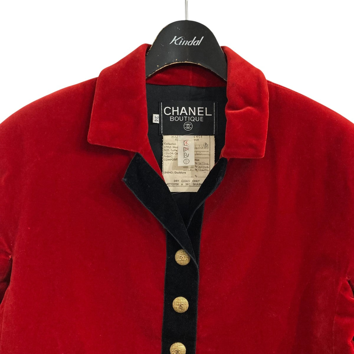 CHANEL ジャケット CHANEL(シャネル) ツイードジャケットP71176V37139 P71176V37139