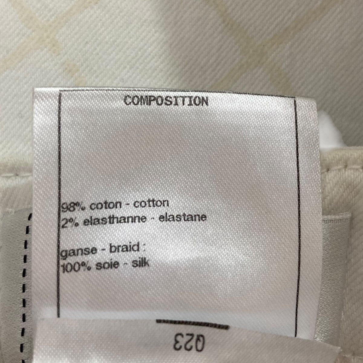 CHANEL パンツ 古着・中古-6枚目のアイテム画像