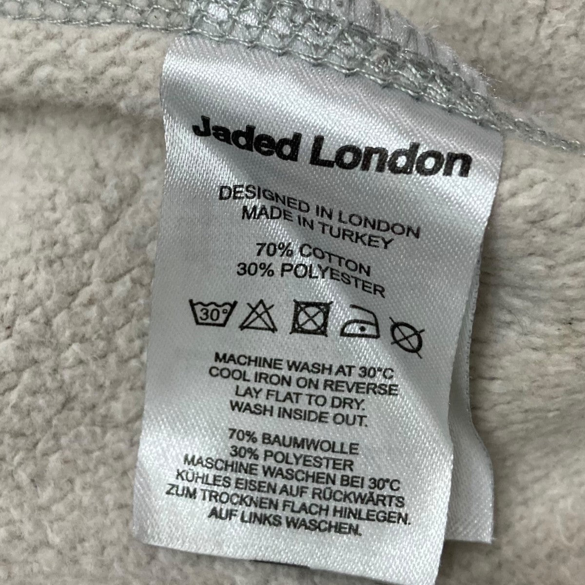 JADED LONDON スウェット ホットパンツ LDN Grey Marl Applique LDN Print Grey Marl Monster Joggers | Jaded Man | Clothing